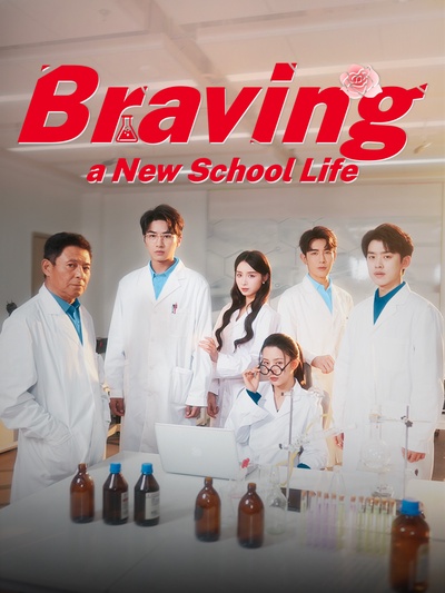 [Dubbed]Braving a New School Life poster