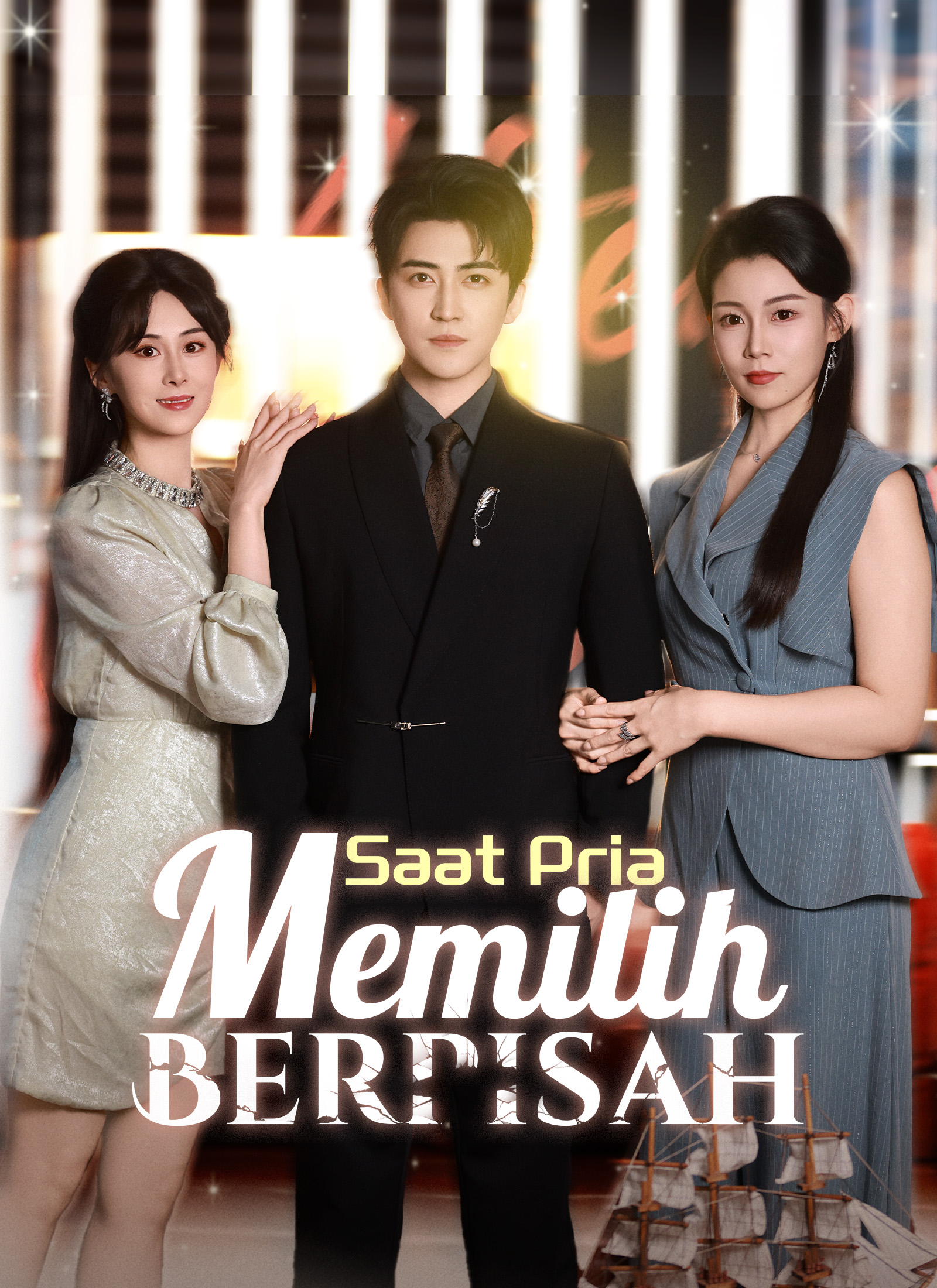 Poster Saat Pria Memilih Berpisah