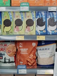 Episode 6 - My Fake Poverty vs. Her Secret Mafia Life