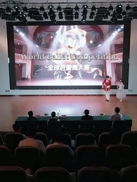 Episode 34 - As the Love Is