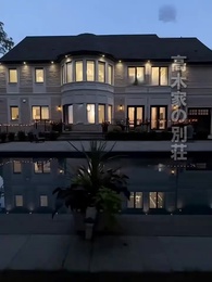 灰の中から、新しい愛が灯る - Episode 5