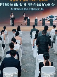 나를 죽이려 한 올케에게 - Episode 16