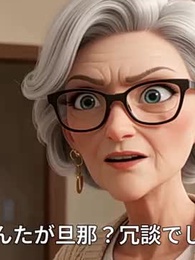 第66話 - 契約結婚のはずが、社長の初恋になりました