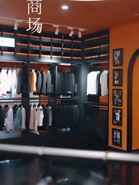 重生後我把機緣讓給閨蜜 - Episode 6