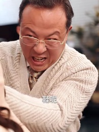 重生後我把機緣讓給閨蜜 - Episode 10