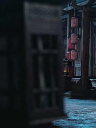 Episode 65 - Reborn to Marry His Uncle