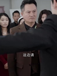 臨門好夢轉頭空 - Episode 40