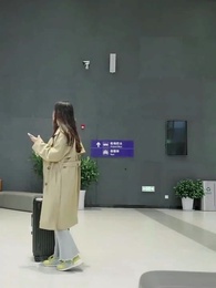 As the Love Is - Episode 16