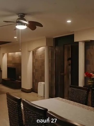 ตอนที่ 27 - [พากย์ไทย]วิวาห์ซ่อนใจ