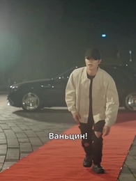 Музыка – моя жизнь - Episode 57