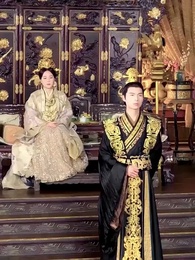 Episódio 16 - [Dublado]A Imperatriz Esquecida