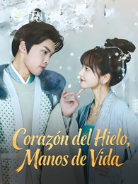 Corazón del Hielo, Manos de Vida