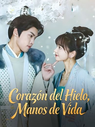 Corazón del Hielo, Manos de Vida