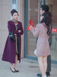 離婚後、男は再び頂点へ - Episode 61