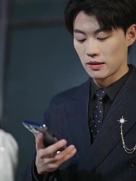 65화 - 천하무쌍 재벌집 딸