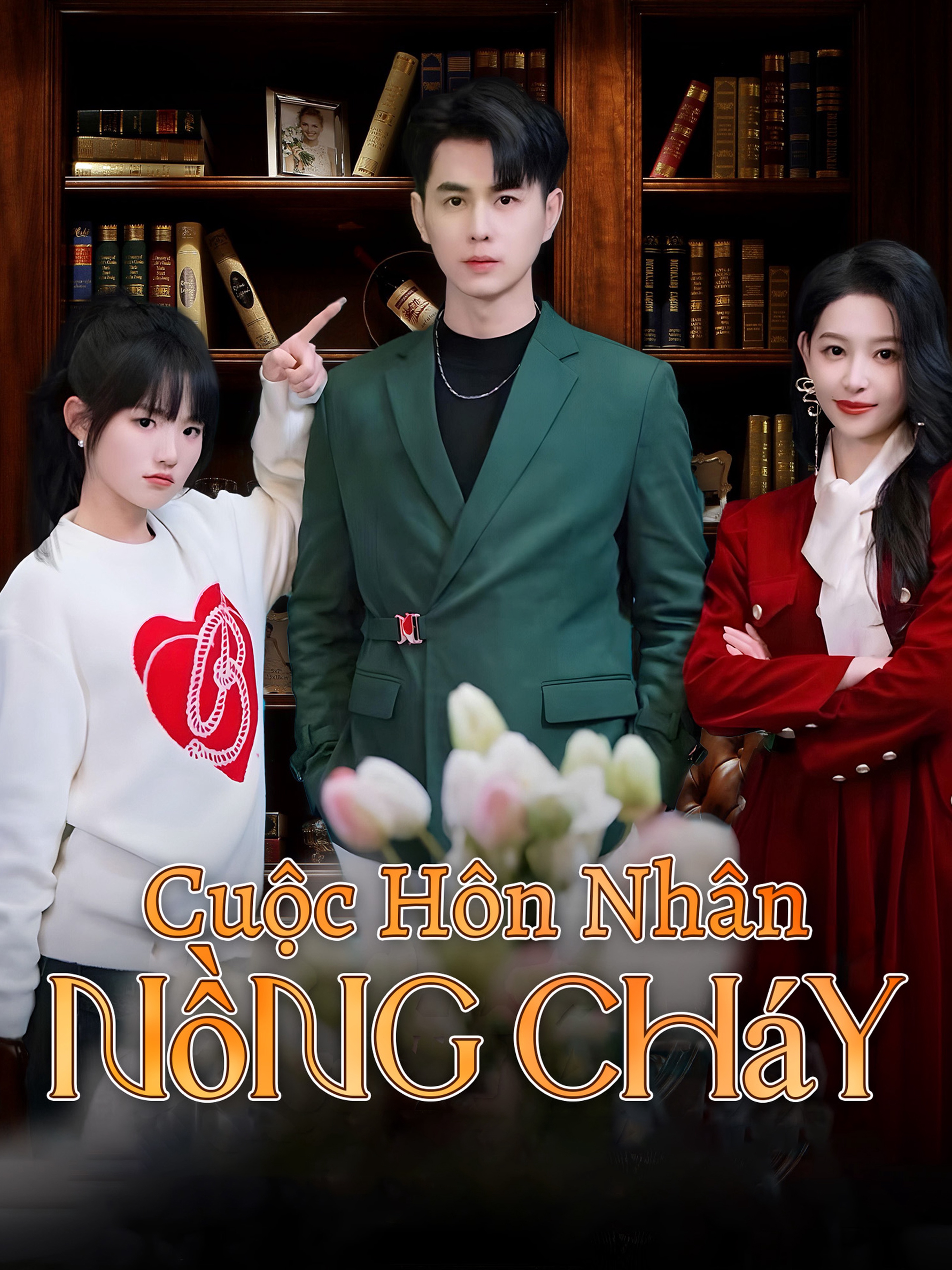 Cuộc Hôn Nhân Nồng Cháy (Lồng tiếng)
