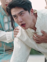 Episódio 46 - Vingança que Quebra Tudo