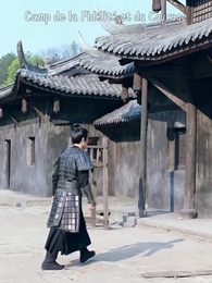 Épisode 23 - Les Liens Pourpres