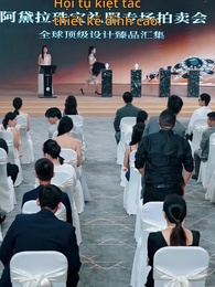 Tập 16 - Sự Trả Thù Ngọt Ngào