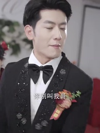 臨門好夢轉頭空 - Episode 52