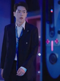 [Lồng tiếng]Dấu Vết Phản Bội - Episode 41