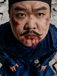 Episode 23 - Twin Serpents' Curse