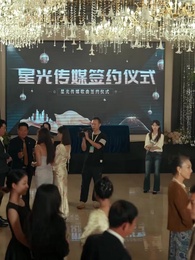 Серия 31 -  Музыка – моя жизнь