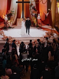 الحلقة 13 - حكم الملكة