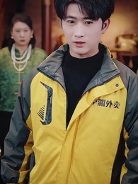 Das Turnier des Ewigen - Episode 8