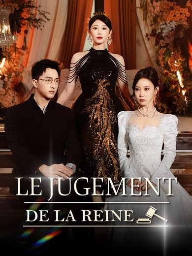 Le Jugement de la Reine