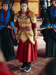 반역의 여장군 - Episode 4