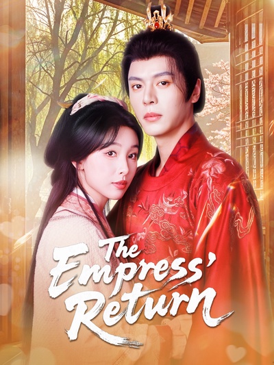 The Empress' Return poster