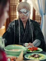 반역의 여장군 - Episode 26