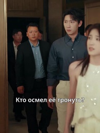 Музыка – моя жизнь - Episode 35