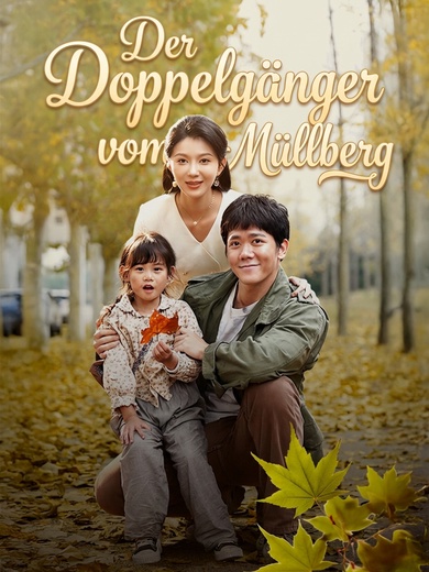 Der Doppelgänger vom Müllberg