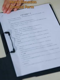 A Heart For Her - Episode 17