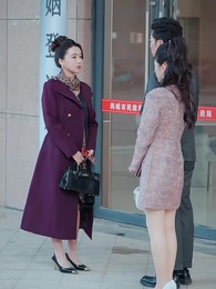 離婚後、男は再び頂点へ - Episode 62