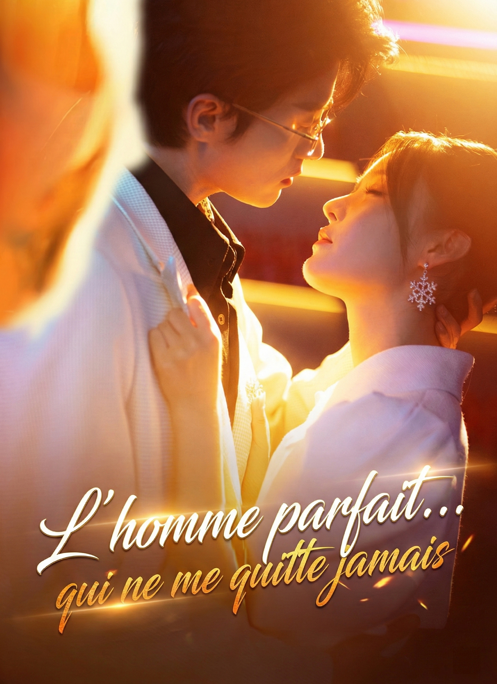L’homme parfait… qui ne me quitte jamais