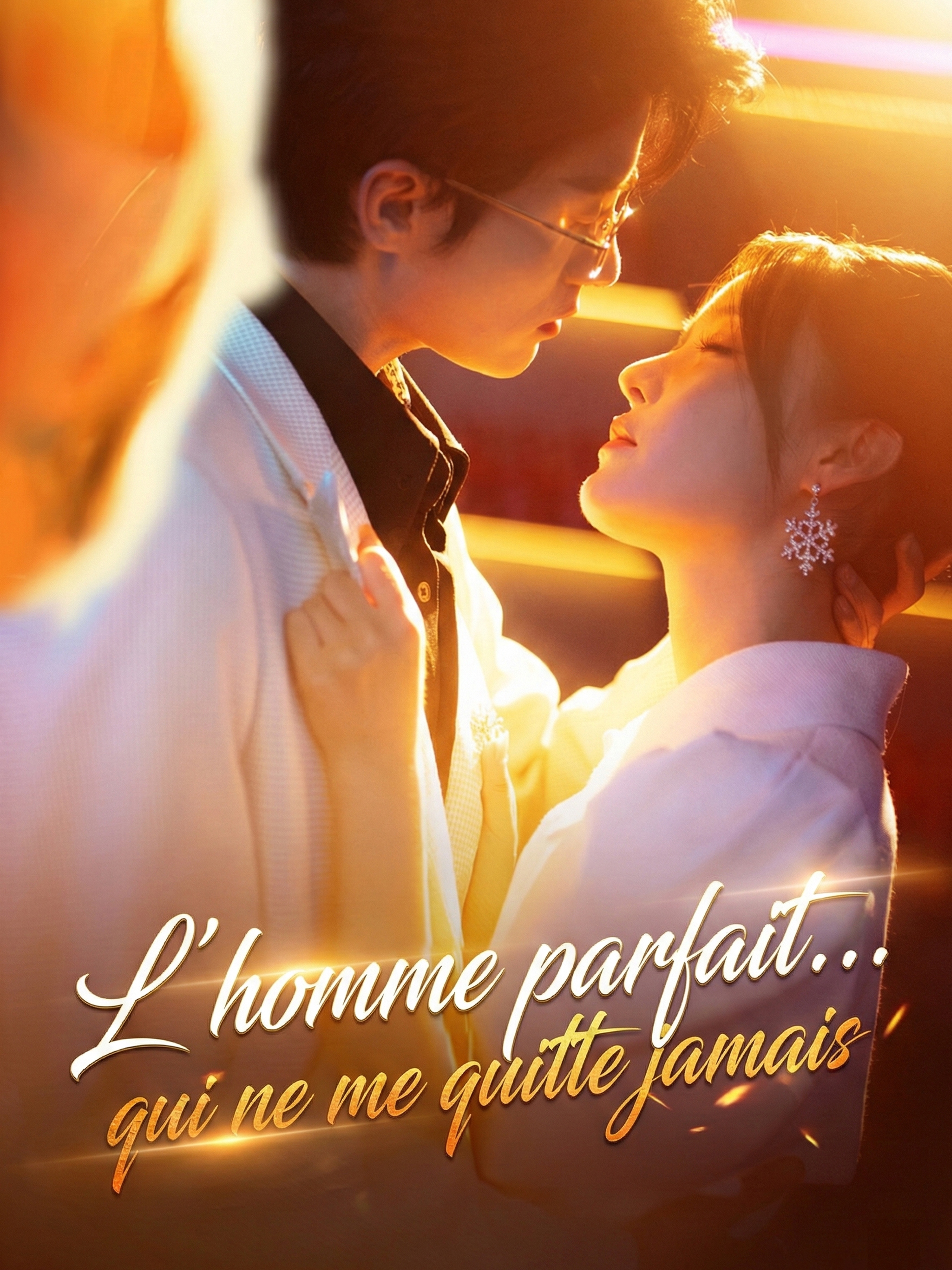 L’homme parfait… qui ne me quitte jamais