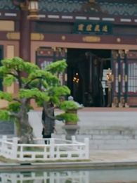 Épisode 22 - Les Liens Pourpres