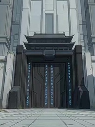 終末世界、美女怪異が俺に懐きすぎて困る - Episode 15