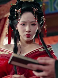 반역의 여장군 - Episode 14