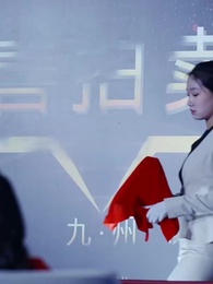 23화 - 천하무쌍 재벌집 딸