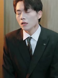 As the Love Is - Episode 15