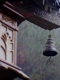 Épisode 54 - [Doublé]Des Cendres, une Vie