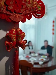 ตอนที่ 1 - รักร้าวลาไกล หัวใจผลิบาน