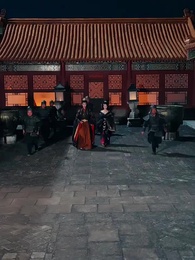 19화 - 반역의 여장군