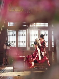 ตอนที่ 9 - เกิดใหม่ในคืนแต่งงาน