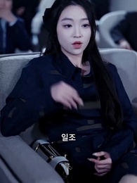 25화 - 천하무쌍 재벌집 딸