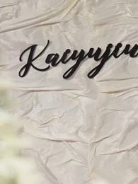 臨門好夢轉頭空 - Episode 6